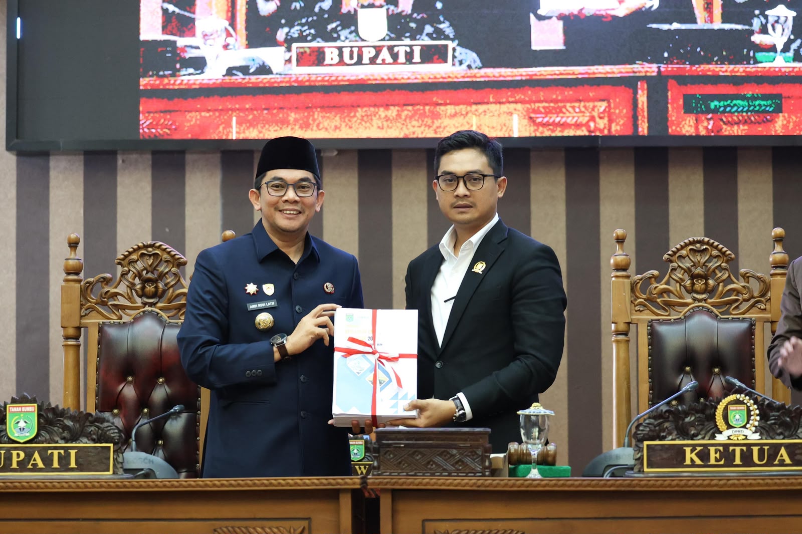 DPRD TANAH BUMBU GELAR RAPAT PARIPURNA PENYAMPAIAN KUA-PPAS APBD TAHUN ANGGARAN 2027